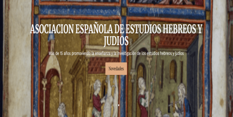Web de la Asociación Española de Estudios Hebreos y Judíos (AEEHJ)